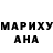 МЕТАДОН VHQ Mario Monroy