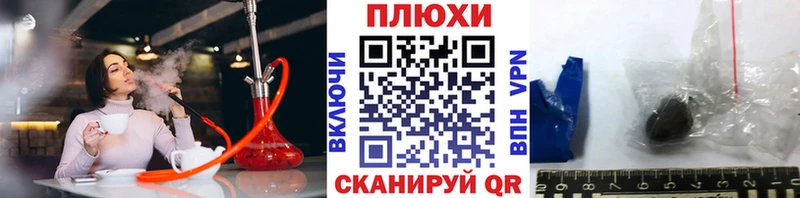 Гашиш гашик  OMG ССЫЛКА  Грозный  даркнет сайт 