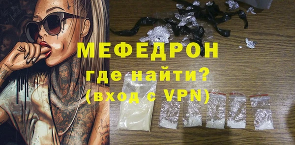 apvp Лабытнанги