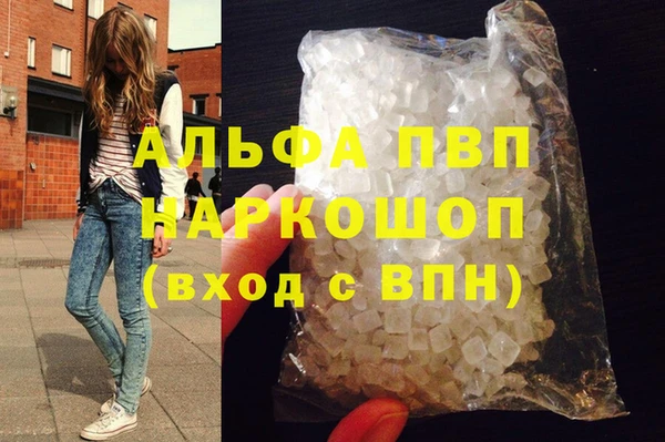 дживик Ладушкин