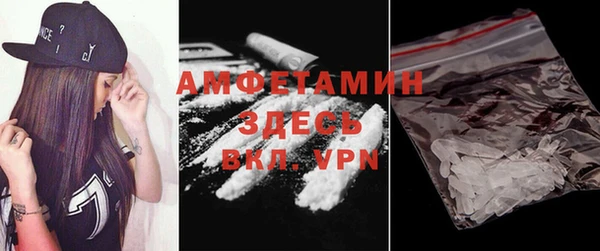 героин Лагань