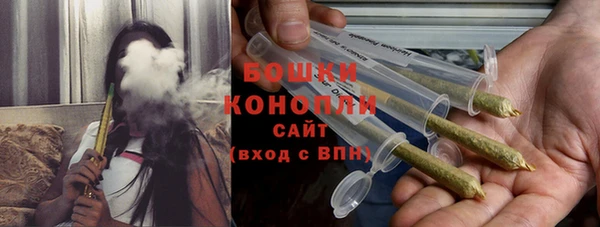 героин Лагань