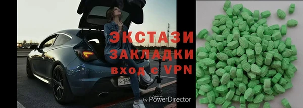 дживик Ладушкин