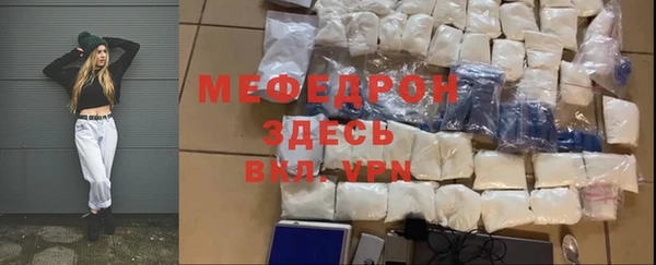 героин Лагань