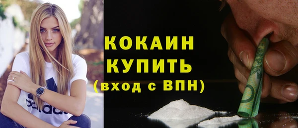 apvp Лабытнанги