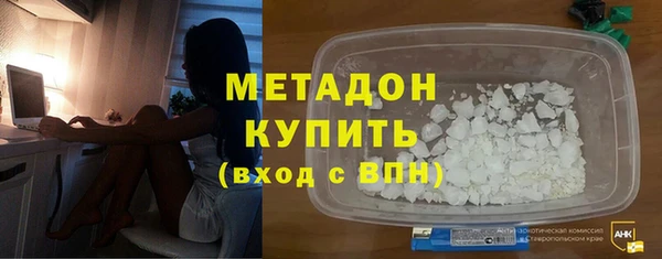 дживик Ладушкин
