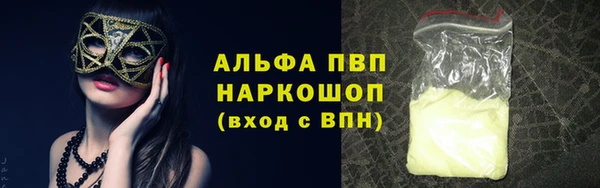 героин Лагань