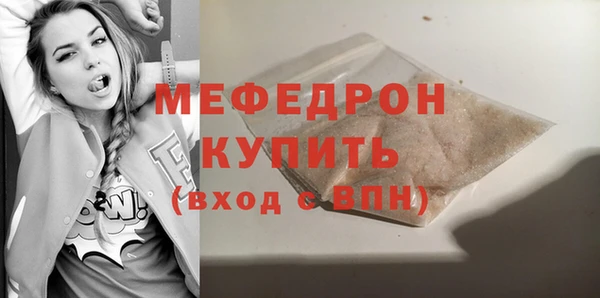 дживик Ладушкин