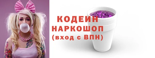 героин Лагань