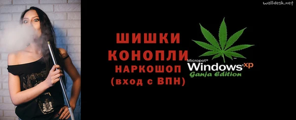 apvp Лабытнанги