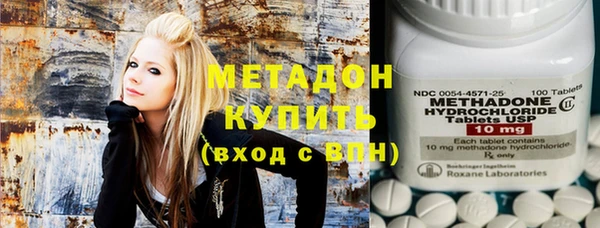 героин Лагань