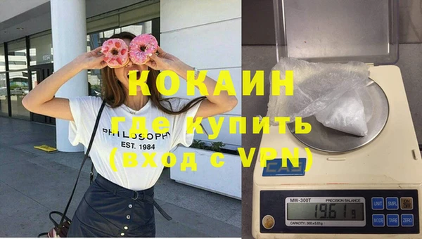 apvp Лабытнанги