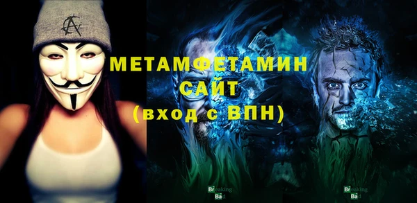 героин Лагань