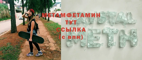 кокс Порхов