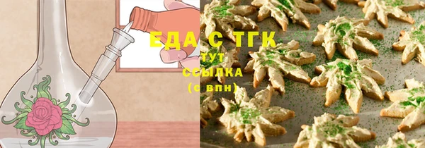 apvp Лабытнанги
