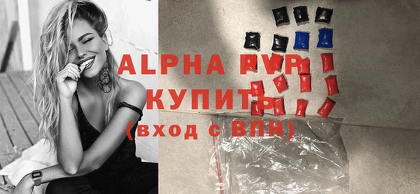 героин Лагань