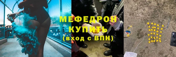 героин Лагань