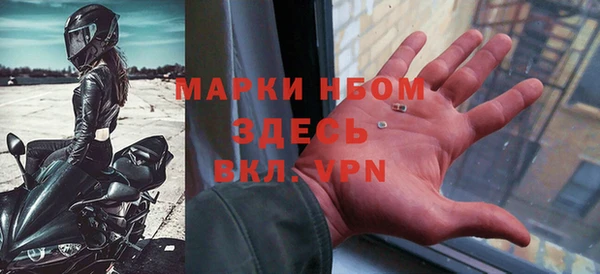 apvp Лабытнанги