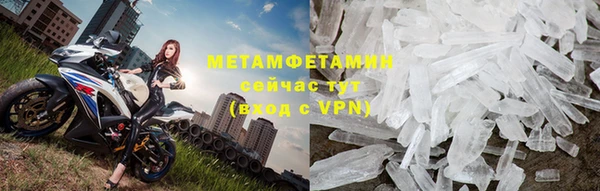 дживик Ладушкин
