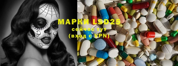 apvp Лабытнанги