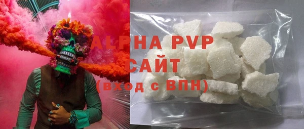 героин Лагань