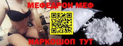 круглые Бугуруслан