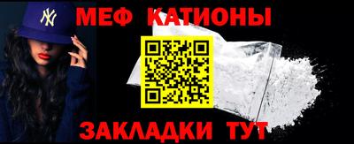 гашишное масло Балаково