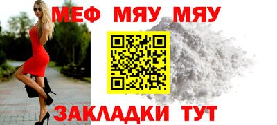 круглые Бугуруслан