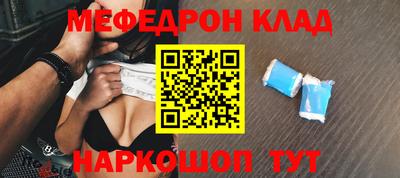 круглые Бугуруслан