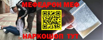 круглые Будённовск