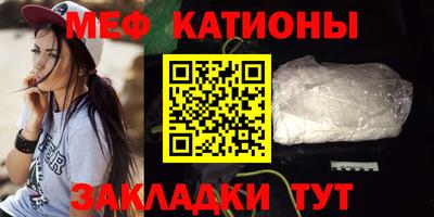 круглые Будённовск