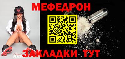 круглые Бугуруслан