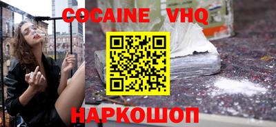 круглые Будённовск