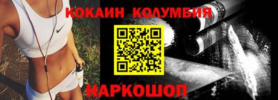 соль курить ск Бузулук