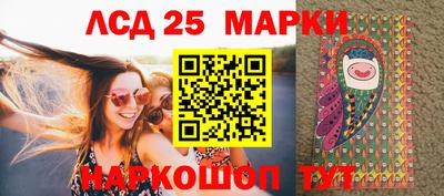 прущая мука Балашиха