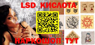 круглые Бугуруслан