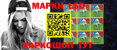 прущая мука Балашиха