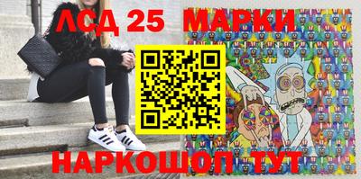 соль курить ск Бузулук