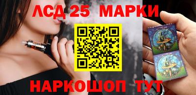 гашишное масло Балаково