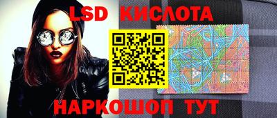 круглые Будённовск