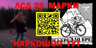 прущая мука Балашиха