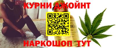 круглые Будённовск