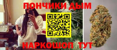 круглые Бугуруслан