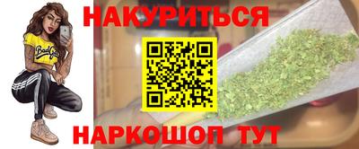круглые Будённовск