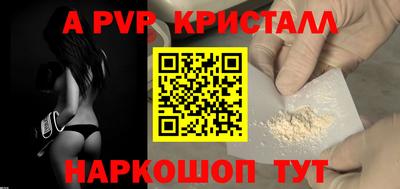 круглые Бугуруслан