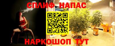 круглые Бугуруслан