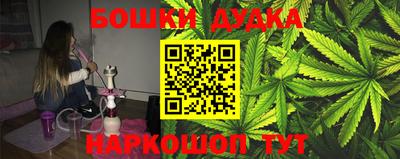 круглые Бугуруслан