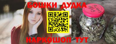 прущая мука Балашиха