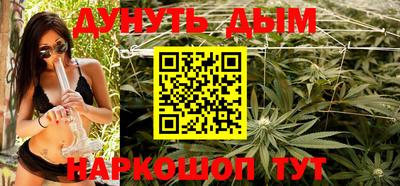 прущая мука Балашиха