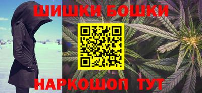 прущая мука Балашиха